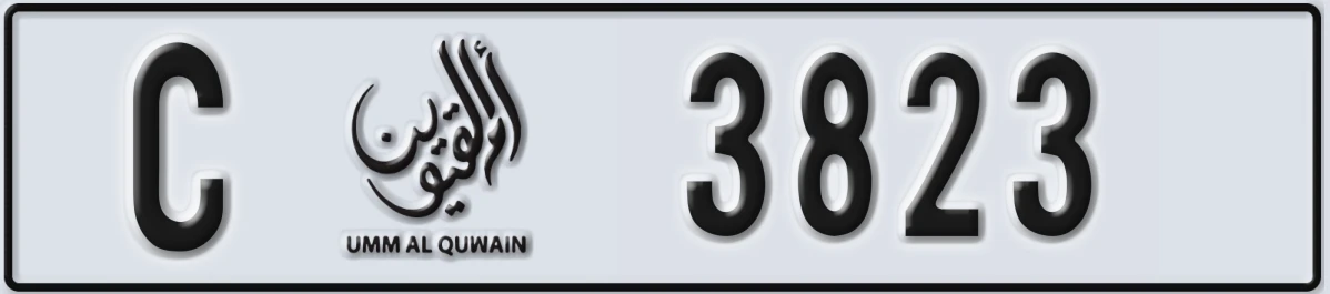 UAE License Plate Umm Al Quwain C 3823