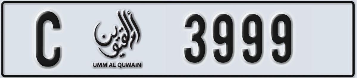 UAE License Plate Umm Al Quwain C 3999