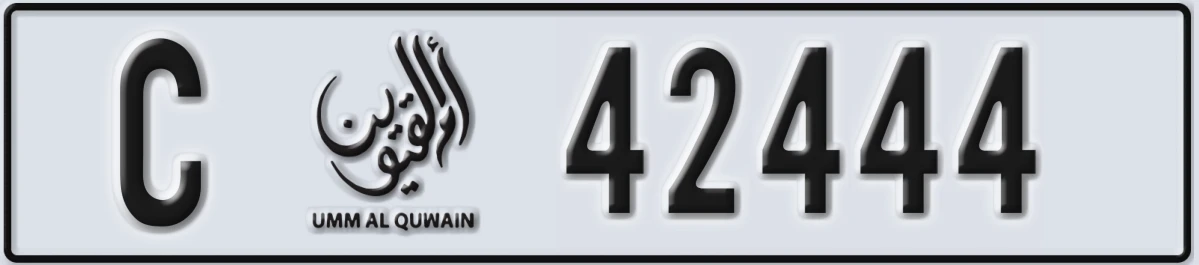UAE License Plate Umm Al Quwain C 42444