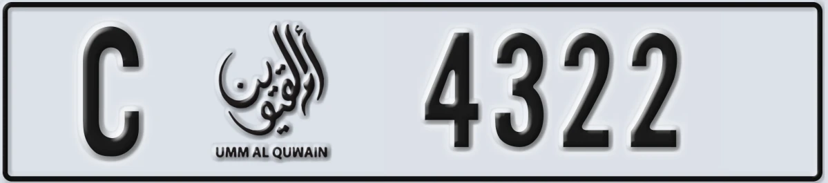 UAE License Plate Umm Al Quwain C 4322