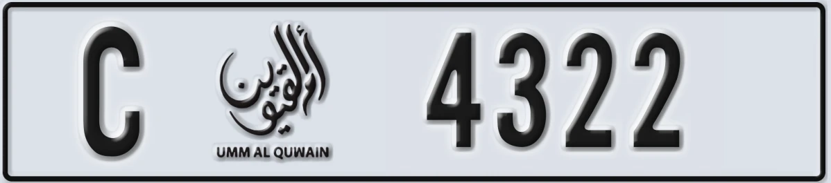 UAE License Plate Umm Al Quwain C 4322