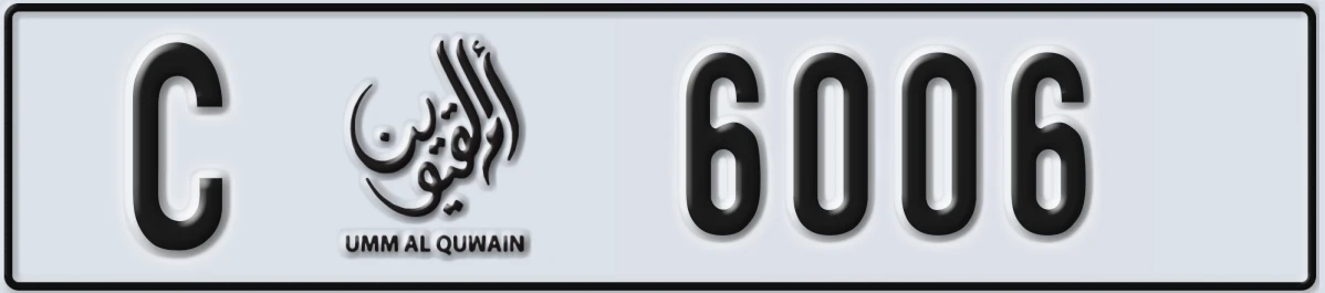 UAE License Plate Umm Al Quwain C 6006