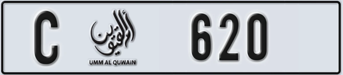 UAE License Plate Umm Al Quwain C 620