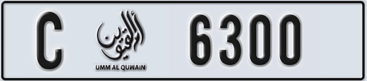 UAE License Plate Umm Al Quwain C 6300
