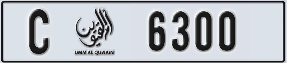 UAE License Plate Umm Al Quwain C 6300