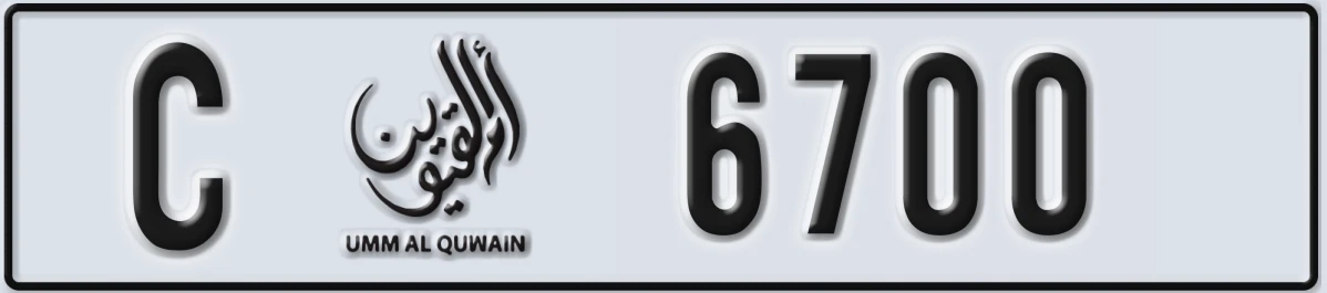 UAE License Plate Umm Al Quwain C 6700