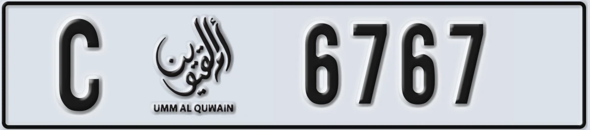 UAE License Plate Umm Al Quwain C 6767