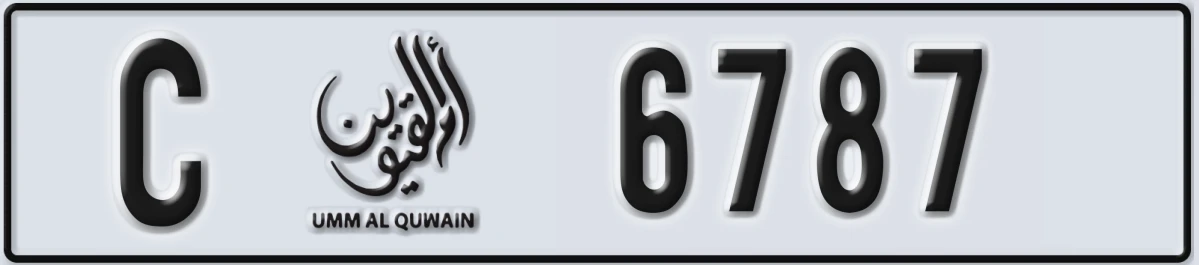 UAE License Plate Umm Al Quwain C 6787