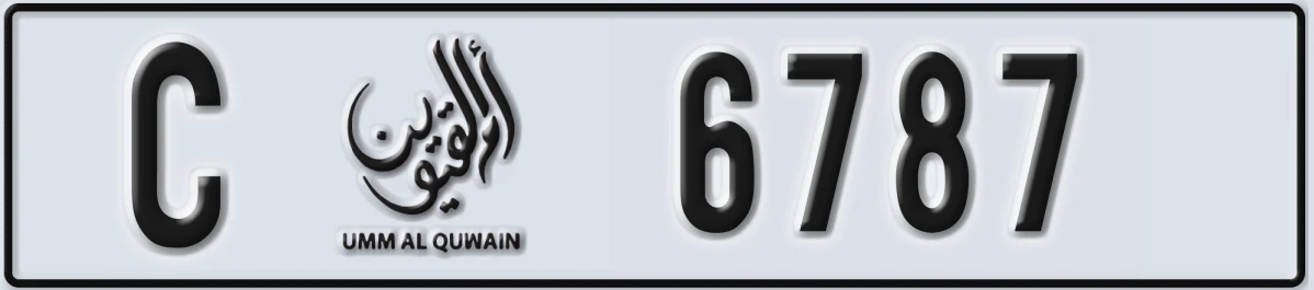 UAE License Plate Umm Al Quwain C 6787