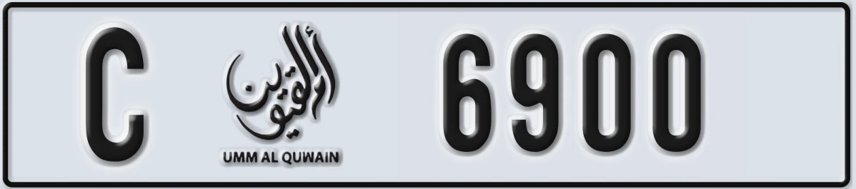 UAE License Plate Umm Al Quwain C 6900