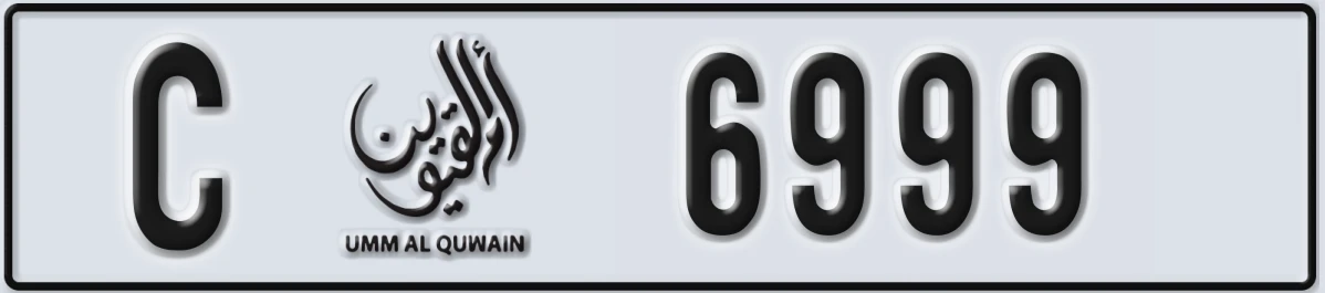 UAE License Plate Umm Al Quwain C 6999