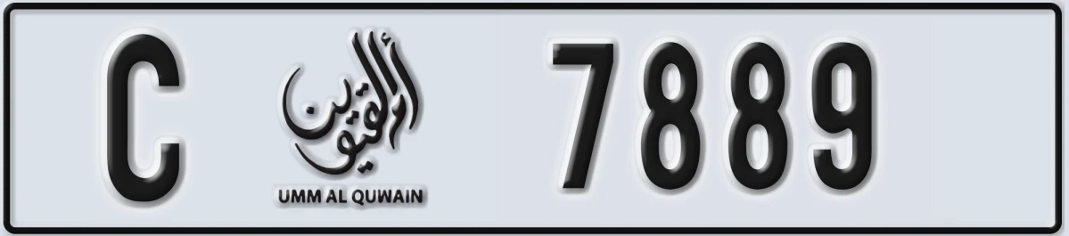 UAE License Plate Umm Al Quwain C 7889