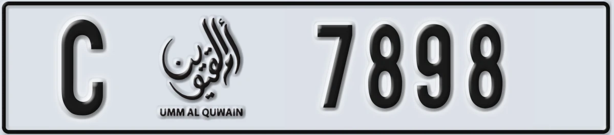 UAE License Plate Umm Al Quwain C 7898