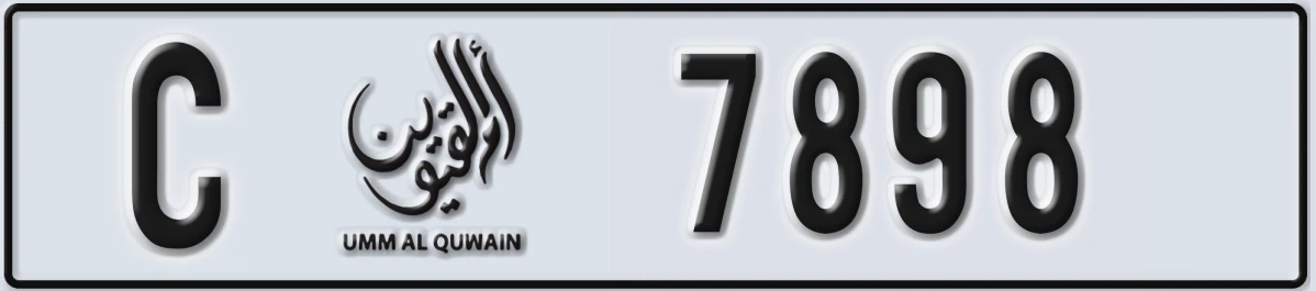 UAE License Plate Umm Al Quwain C 7898