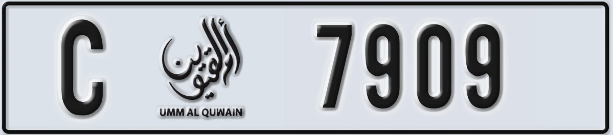 UAE License Plate Umm Al Quwain C 7909