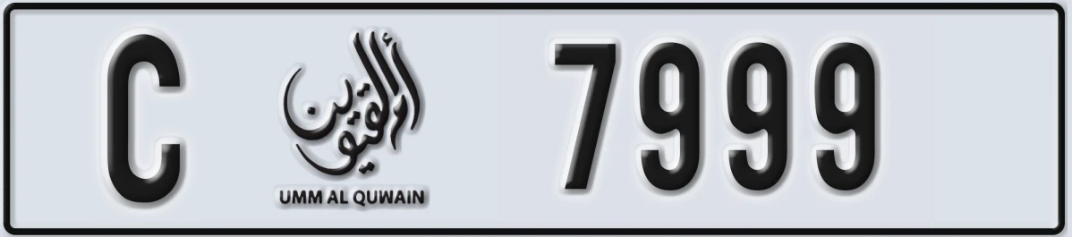 UAE License Plate Umm Al Quwain C 7999