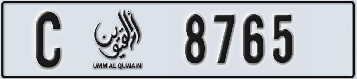 UAE License Plate Umm Al Quwain C 8765