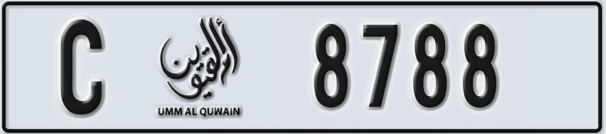 UAE License Plate Umm Al Quwain C 8788