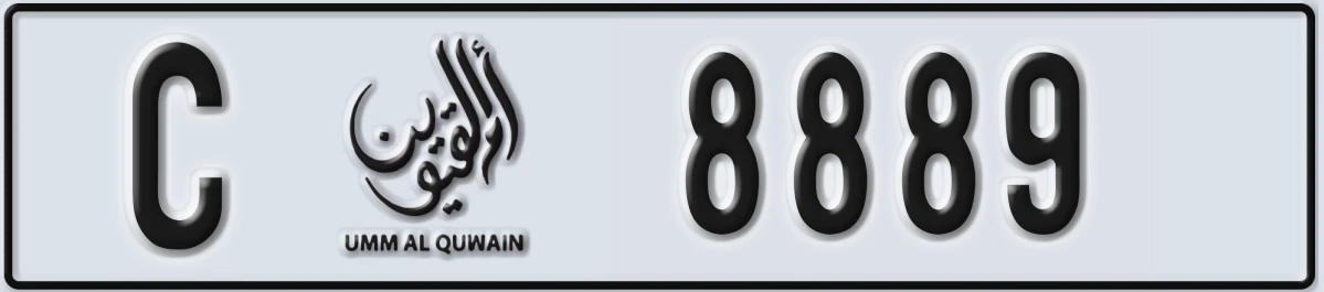 UAE License Plate Umm Al Quwain C 8889