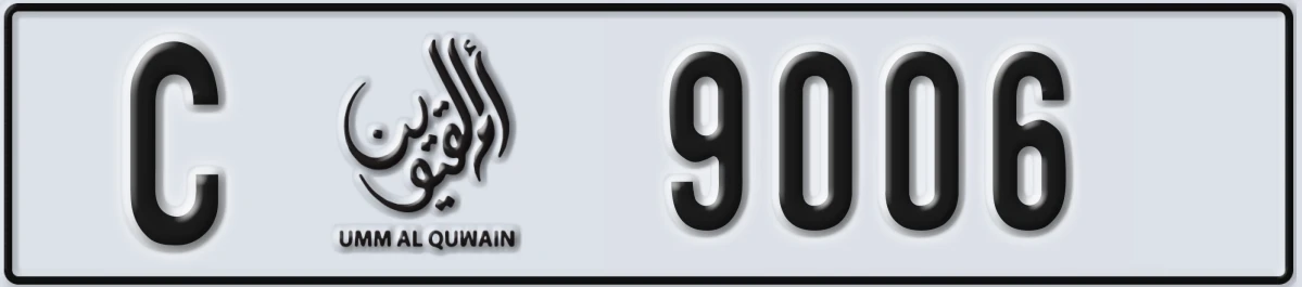 UAE License Plate Umm Al Quwain C 9006