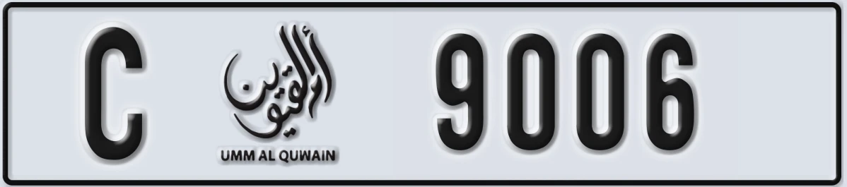 UAE License Plate Umm Al Quwain C 9006