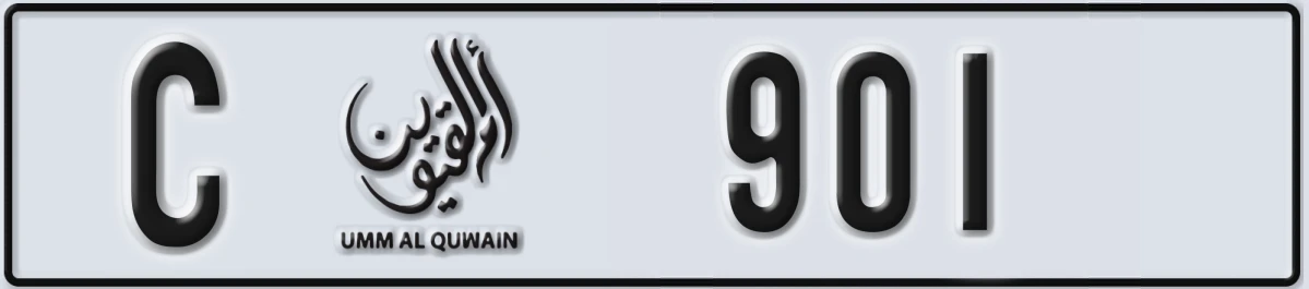 UAE License Plate Umm Al Quwain C 901