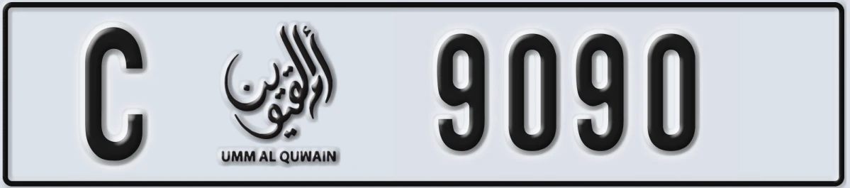 UAE License Plate Umm Al Quwain C 9090