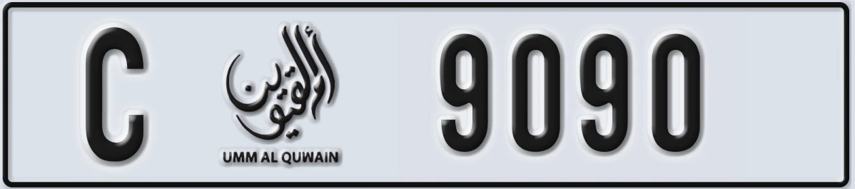 UAE License Plate Umm Al Quwain C 9090