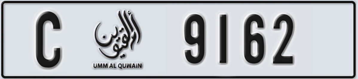 UAE License Plate Umm Al Quwain C 9162