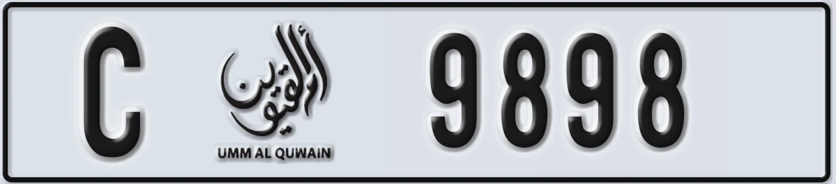 UAE License Plate Umm Al Quwain C 9898