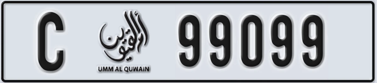 UAE License Plate Umm Al Quwain C 99099