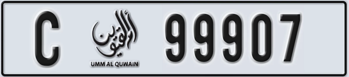 UAE License Plate Umm Al Quwain C 99907