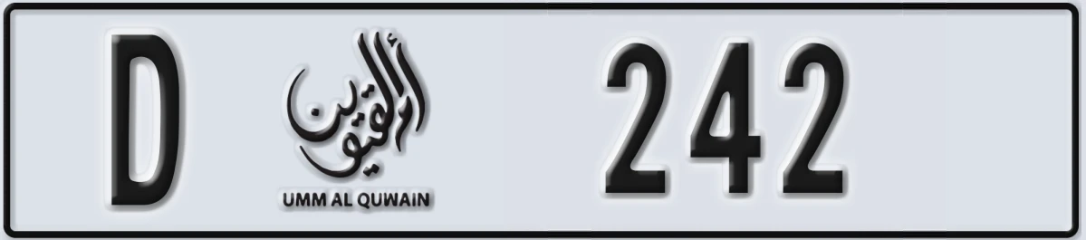 UAE License Plate Umm Al Quwain D 242