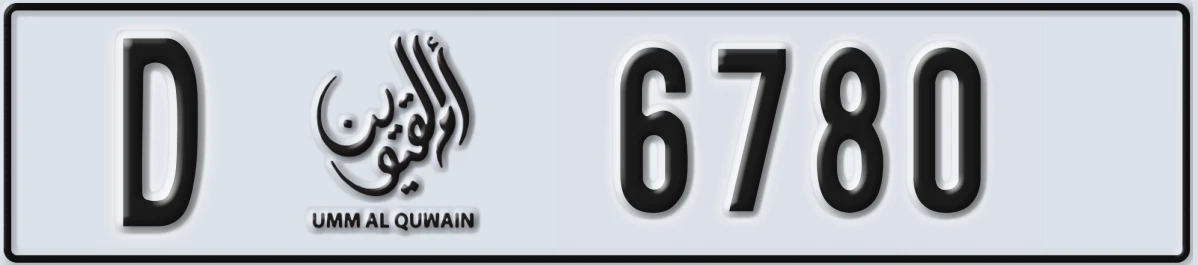 UAE License Plate Umm Al Quwain D 6780