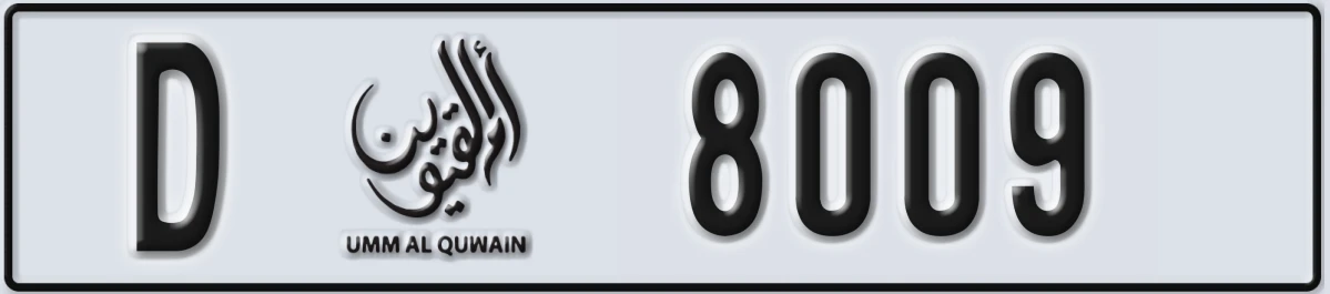 UAE License Plate Umm Al Quwain D 8009