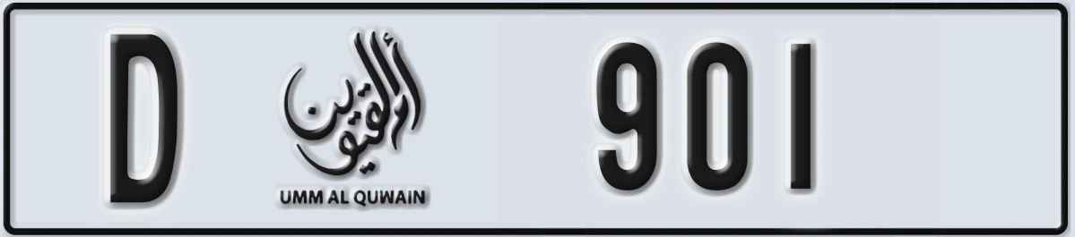 UAE License Plate Umm Al Quwain D 901