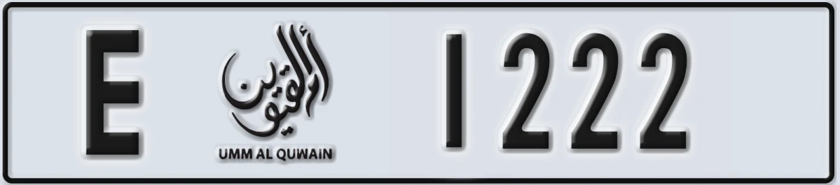 UAE License Plate Umm Al Quwain E 1222