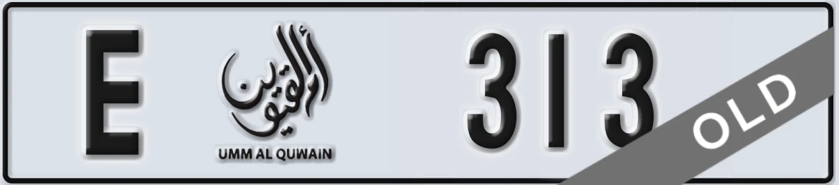 UAE License Plate Umm Al Quwain E 313