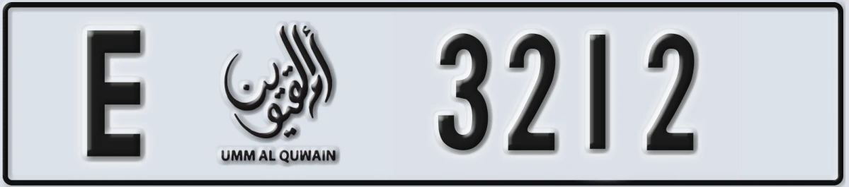 UAE License Plate Umm Al Quwain E 3212