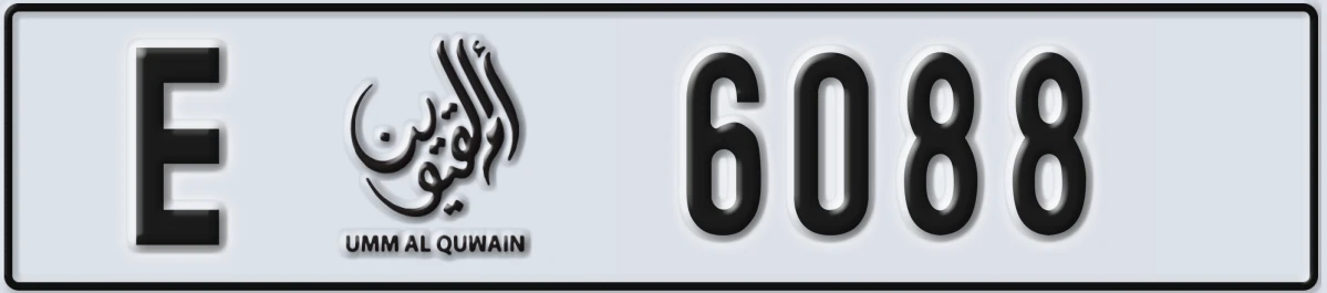 UAE License Plate Umm Al Quwain E 6088