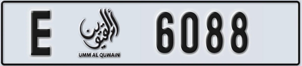 UAE License Plate Umm Al Quwain E 6088