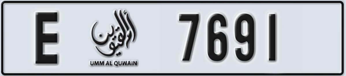 UAE License Plate Umm Al Quwain E 7691
