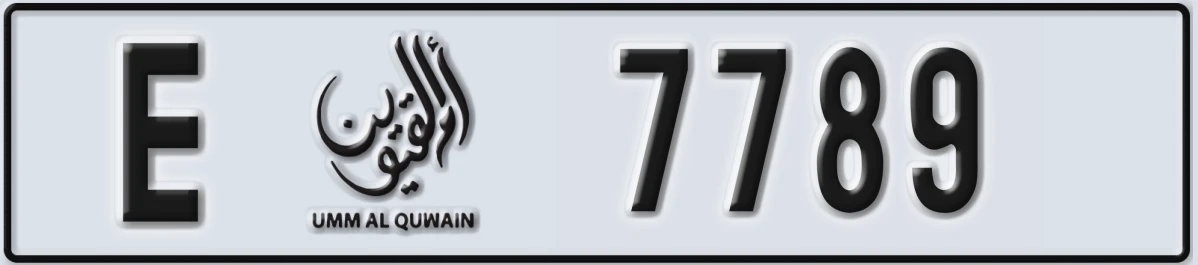 UAE License Plate Umm Al Quwain E 7789