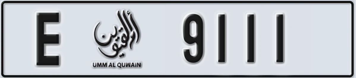 UAE License Plate Umm Al Quwain E 9111