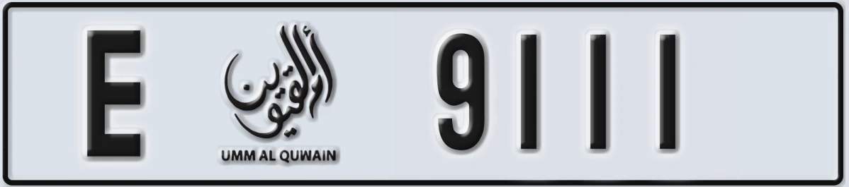 UAE License Plate Umm Al Quwain E 9111