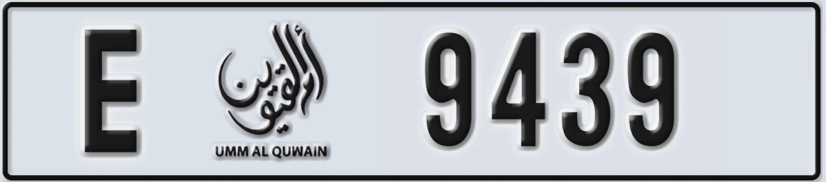 UAE License Plate Umm Al Quwain E 9439