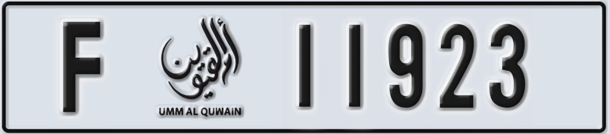 UAE License Plate Umm Al Quwain F 11923