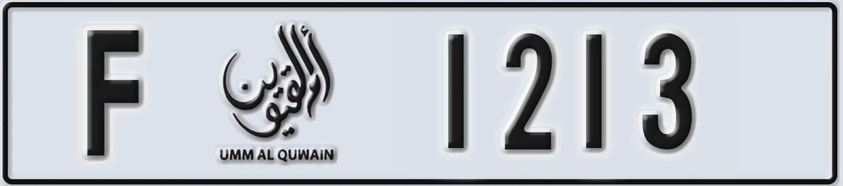 UAE License Plate Umm Al Quwain F 1213