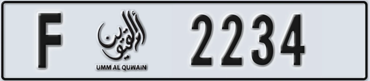 UAE License Plate Umm Al Quwain F 2234