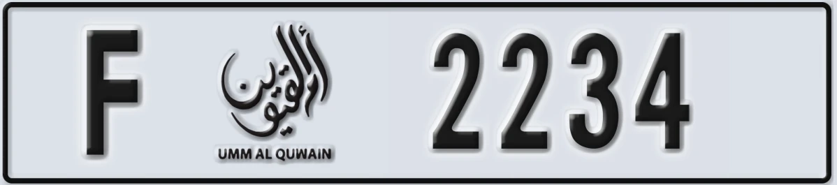 UAE License Plate Umm Al Quwain F 2234